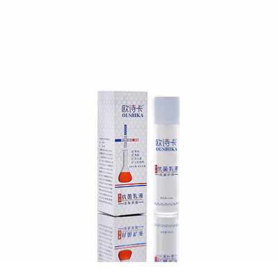 湖滨母婴常备抗菌乳液